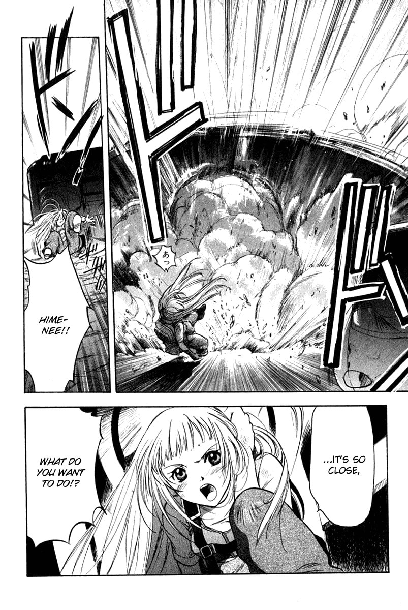 Read Brain Powered chapter 2 image 5 on Lezhin