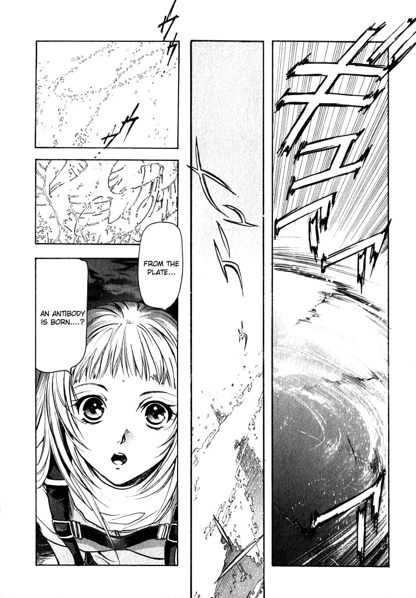 Read Brain Powered chapter 2 image 7 on Lezhin