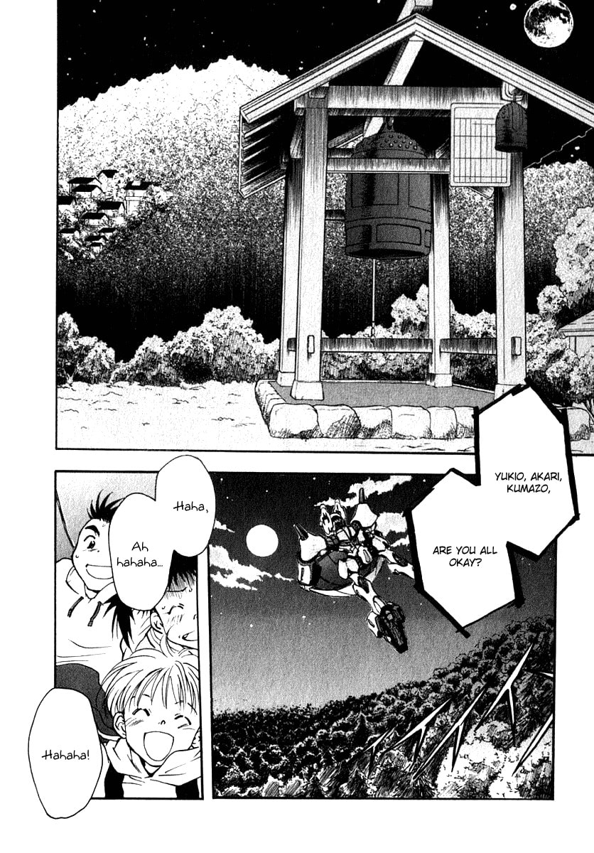 Read Brain Powered chapter 3 image 1 on Lezhin