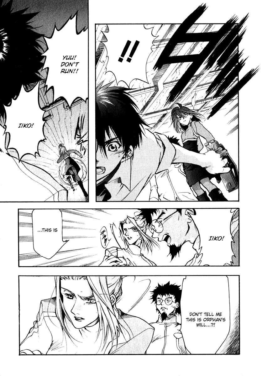 Read Brain Powered chapter 3 image 10 on Lezhin