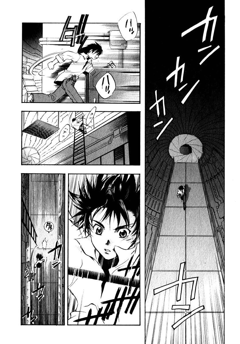Read Brain Powered chapter 3 image 11 on Lezhin