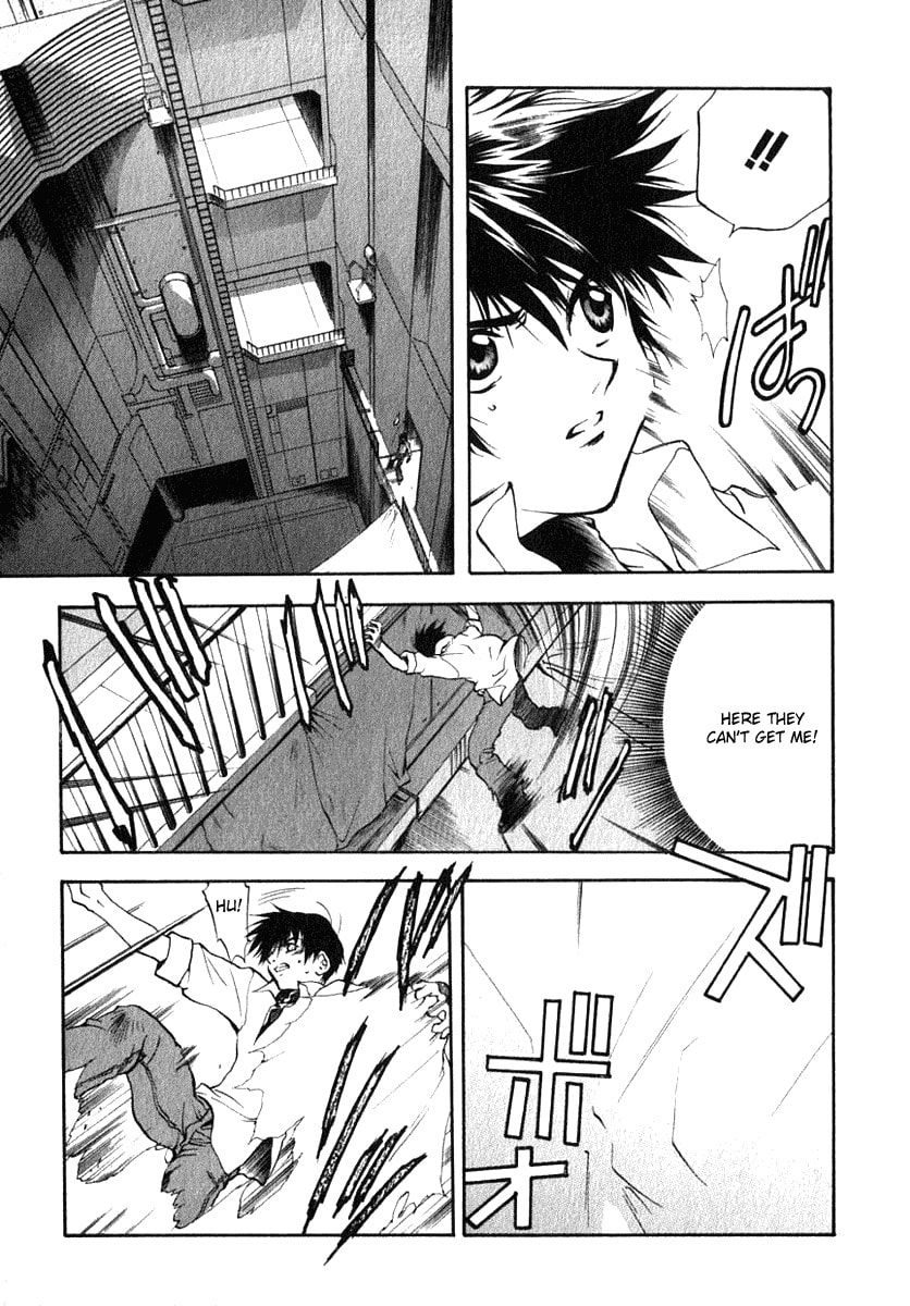 Read Brain Powered chapter 3 image 12 on Lezhin