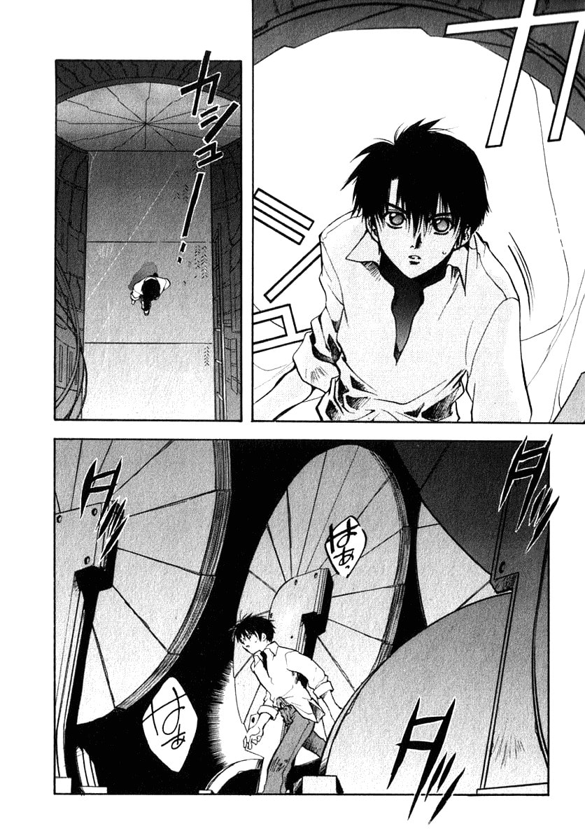 Read Brain Powered chapter 3 image 13 on Lezhin