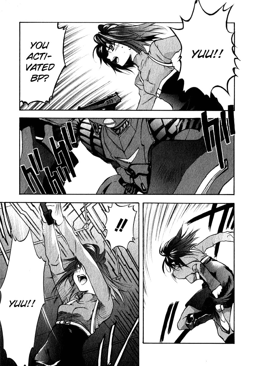 Read Brain Powered chapter 3 image 19 on Lezhin