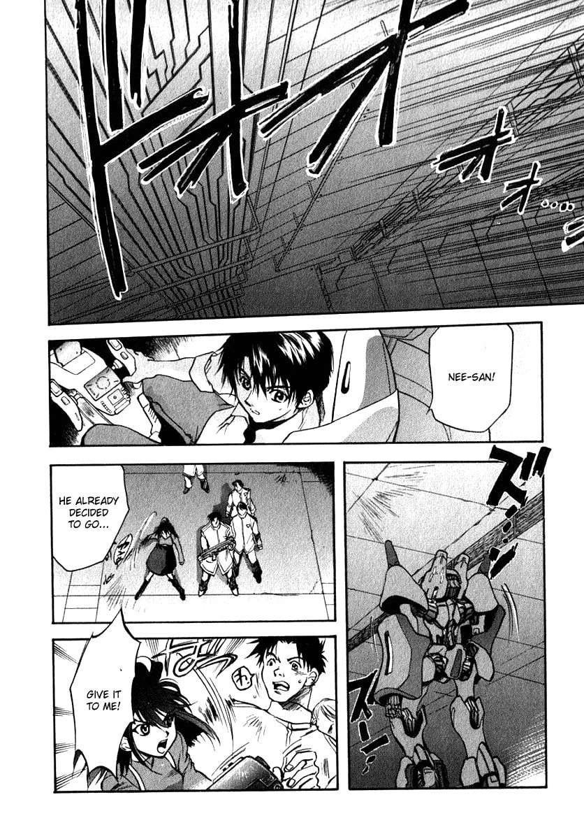 Read Brain Powered chapter 3 image 20 on Lezhin