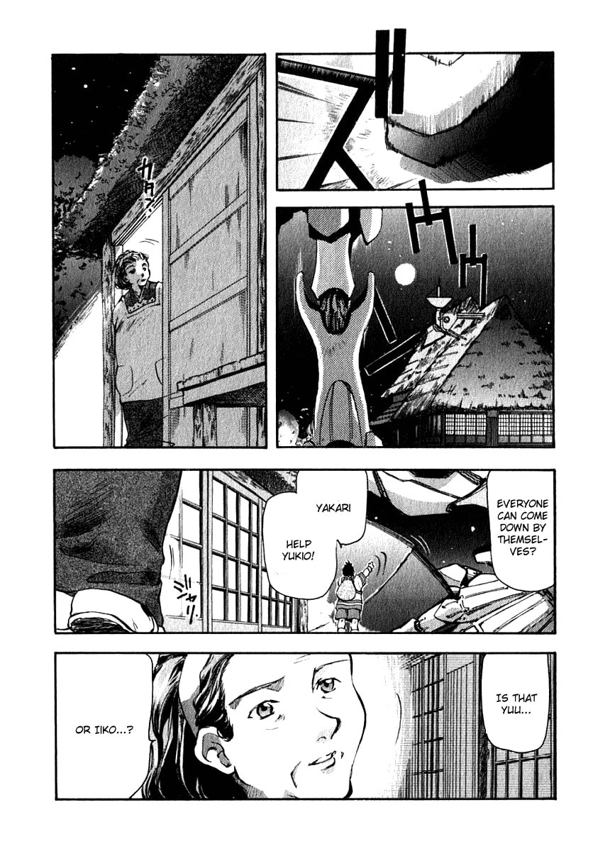 Read Brain Powered chapter 3 image 3 on Lezhin