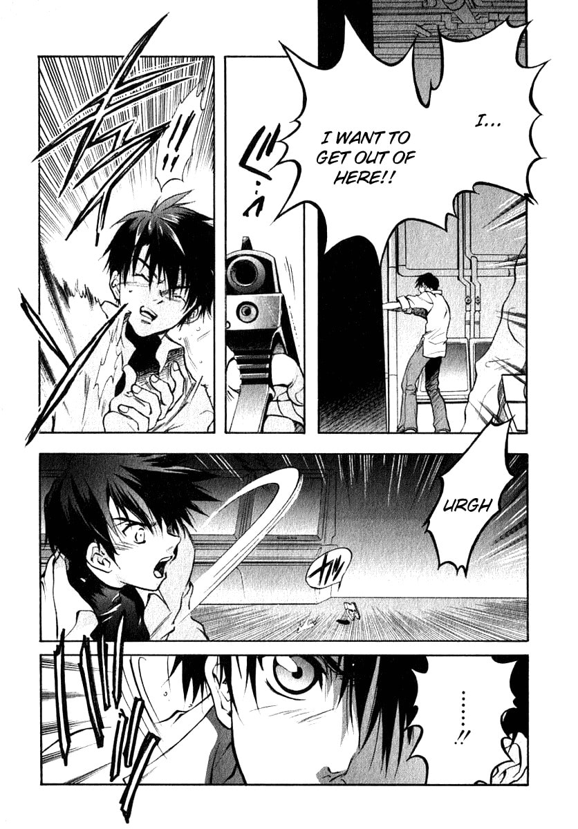 Read Brain Powered chapter 3 image 8 on Lezhin