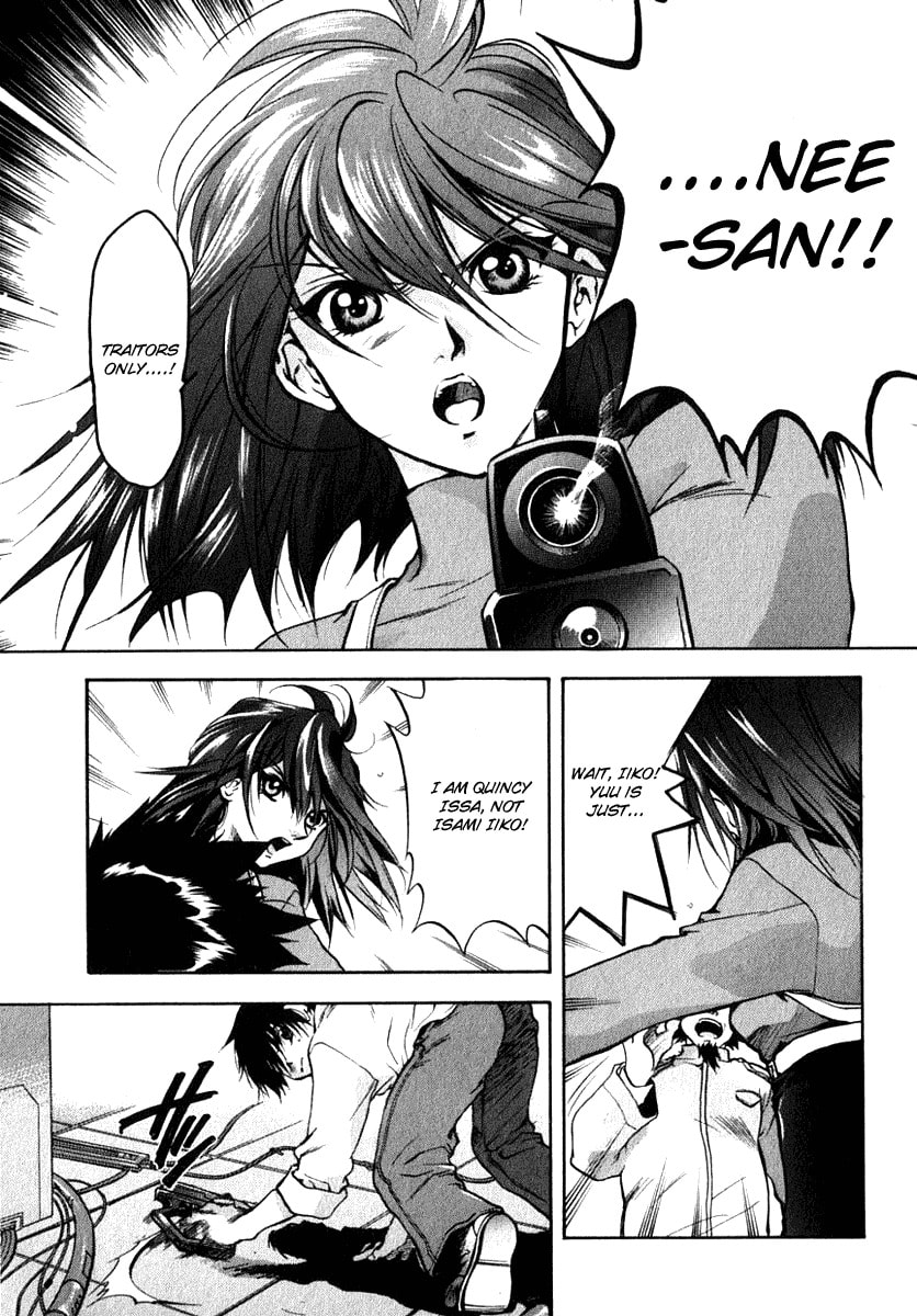 Read Brain Powered chapter 3 image 9 on Lezhin