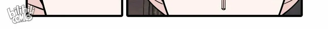 Read Brainless Witch (Colored) chapter 101 image 21 on Lezhin