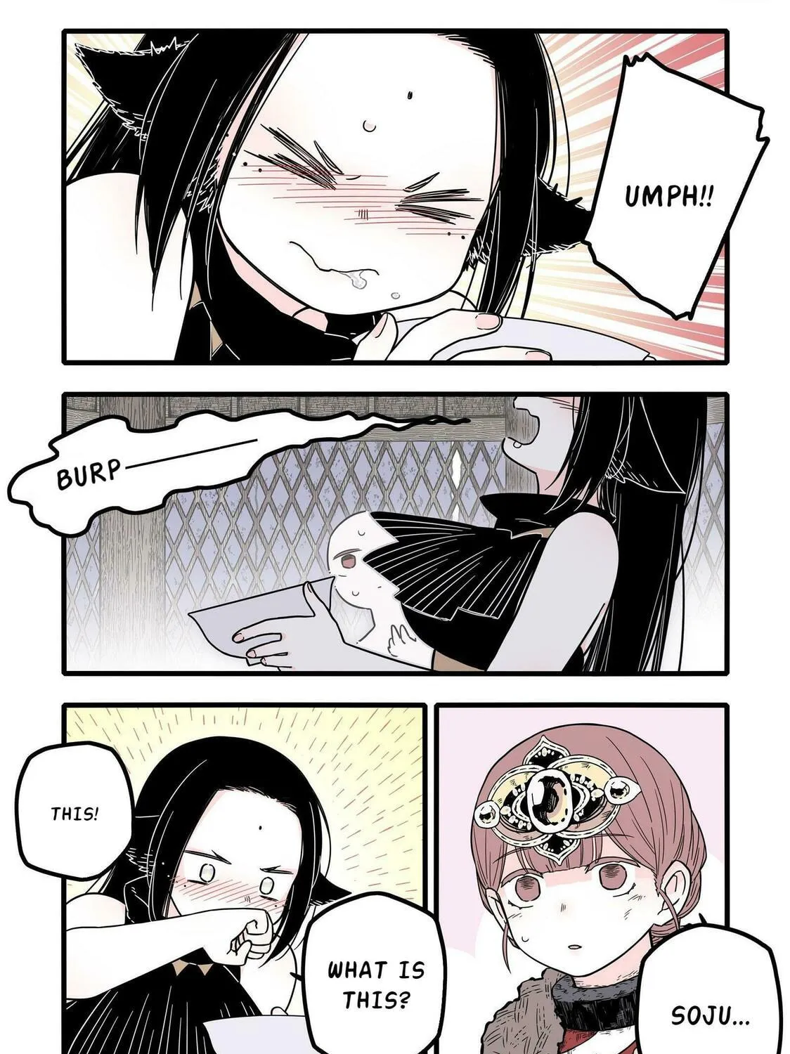 Read Brainless Witch (Colored) chapter 13 image 26 on Lezhin