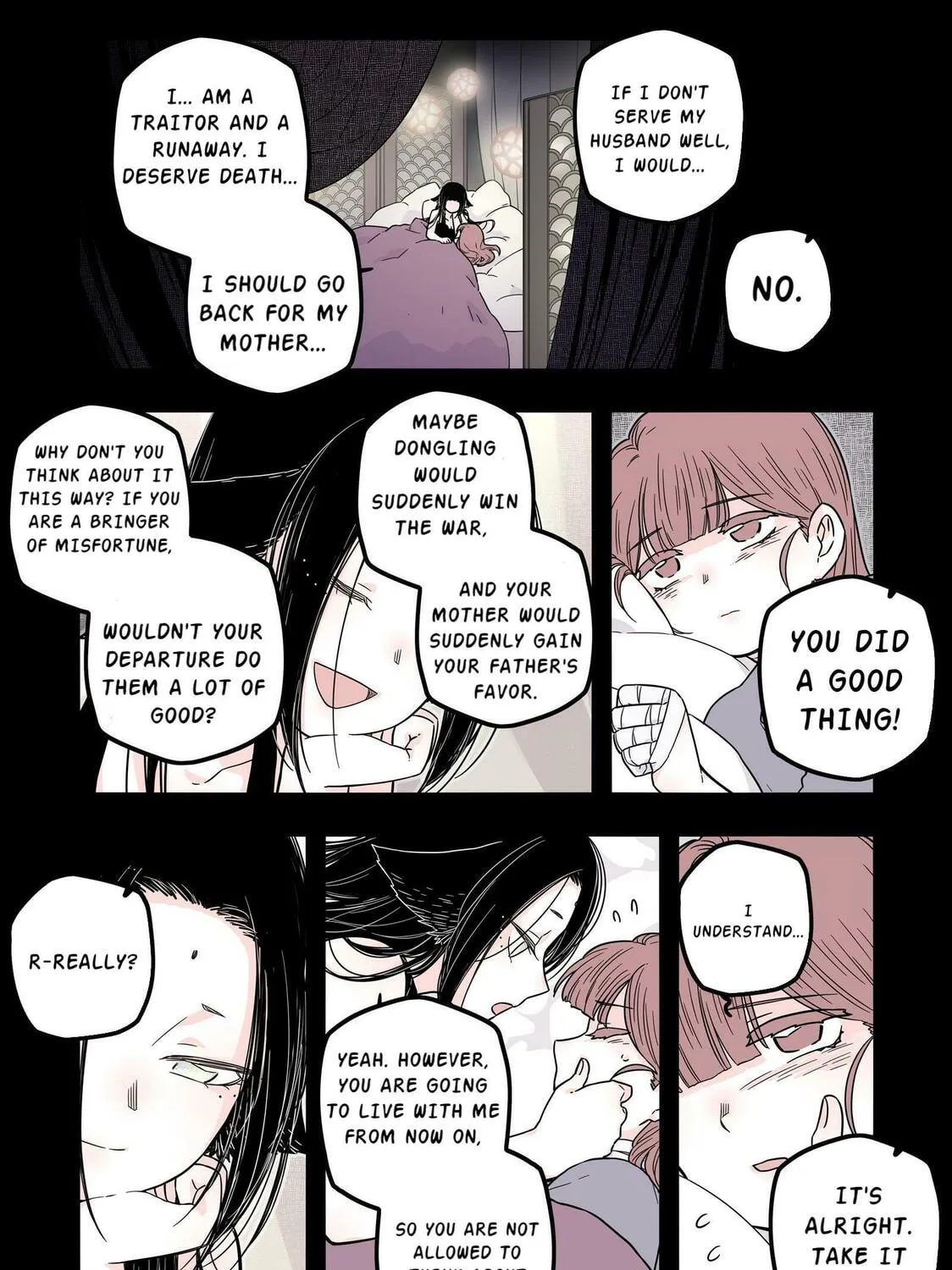 Read Brainless Witch (Colored) chapter 17 image 20 on Lezhin
