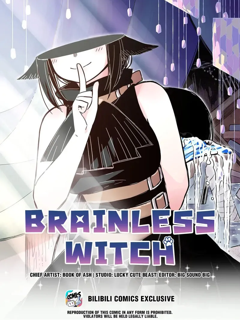 Read Brainless Witch (Colored) chapter 19.5 image 0 on Lezhin