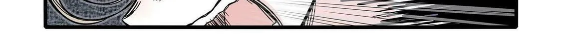 Read Brainless Witch (Colored) chapter 25 image 31 on Lezhin