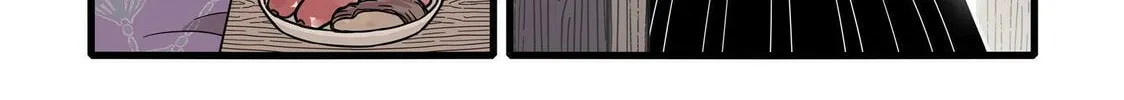Read Brainless Witch (Colored) chapter 27 image 21 on Lezhin
