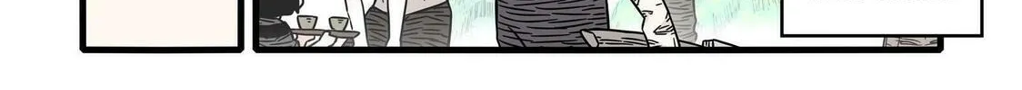 Brainless Witch (Colored) Chapter 36 page 16 - 