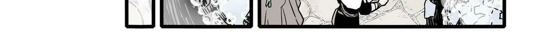 Brainless Witch (Colored) Chapter 43 page 16 - 