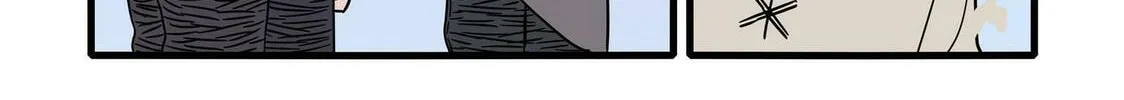 Brainless Witch (Colored) Chapter 44 page 16 - 