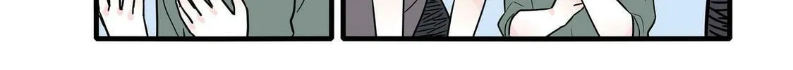 Brainless Witch (Colored) Chapter 44 page 22 - 