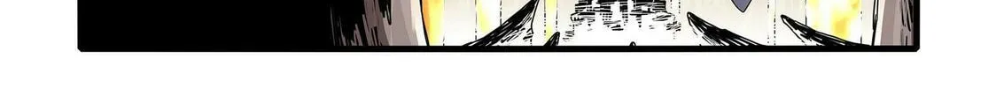 Brainless Witch (Colored) Chapter 47 page 16 - 