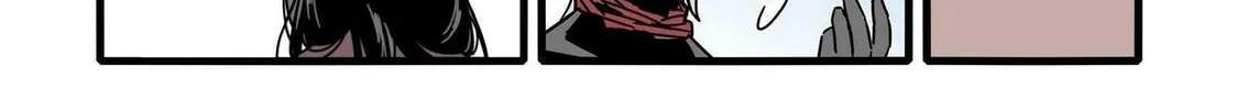 Brainless Witch (Colored) Chapter 47 page 8 - 