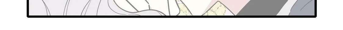 Read Brainless Witch (Colored) chapter 55 image 15 on Lezhin