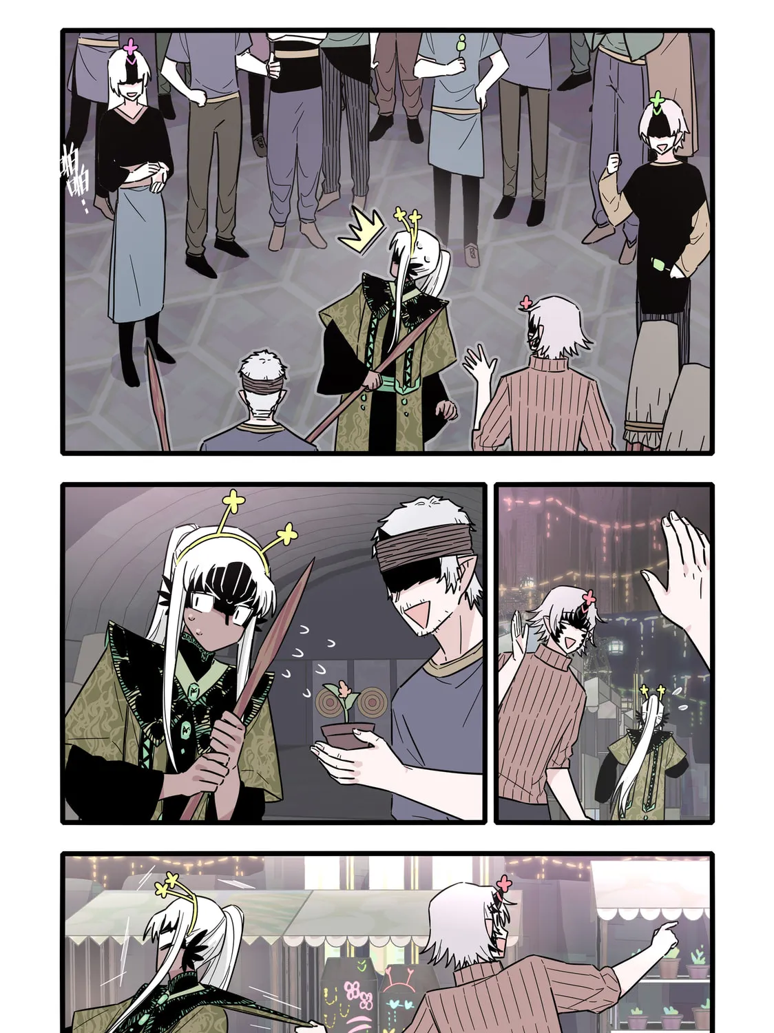 Read Brainless Witch (Colored) chapter 57 image 6 on Lezhin
