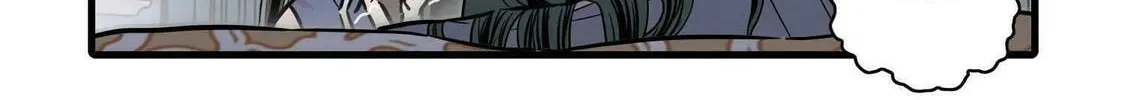 Read Brainless Witch (Colored) chapter 98 image 15 on Lezhin