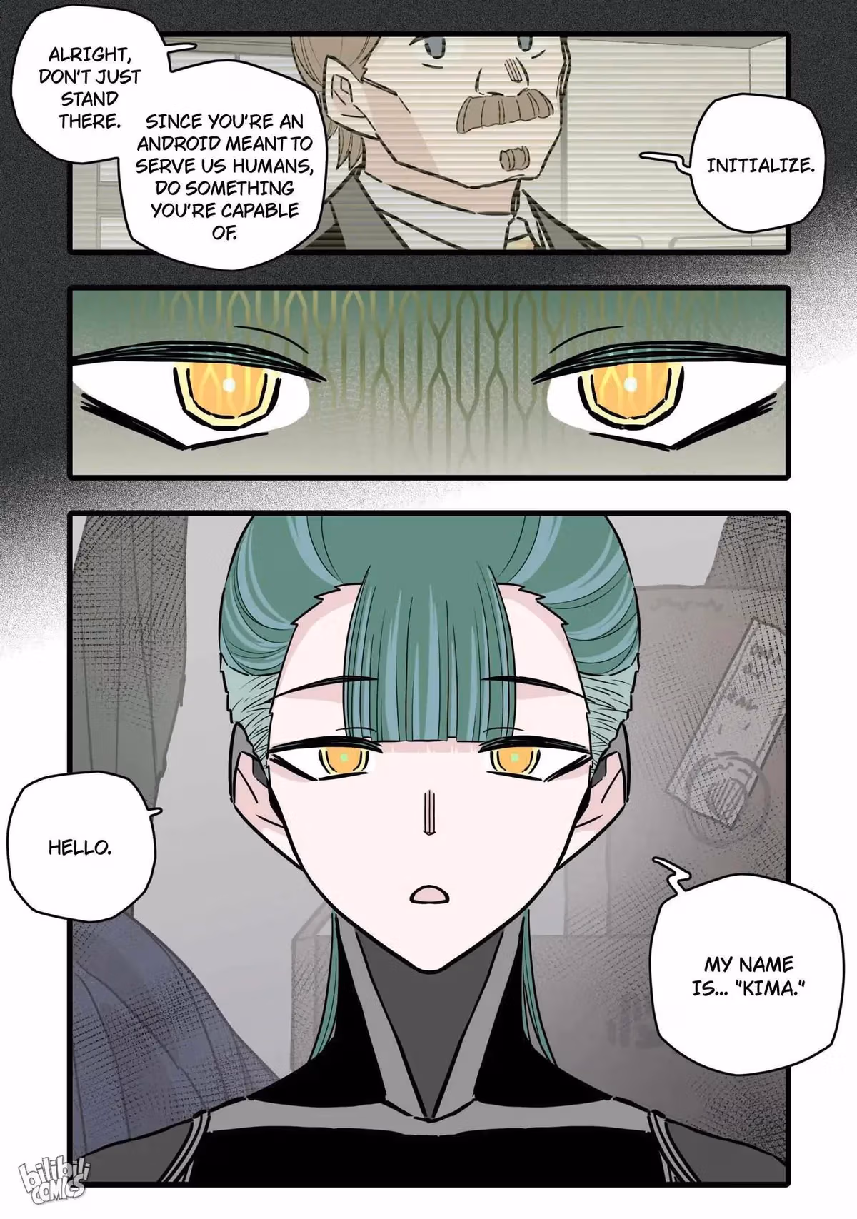 Brainless Witch Chapter 103 page 17 - 