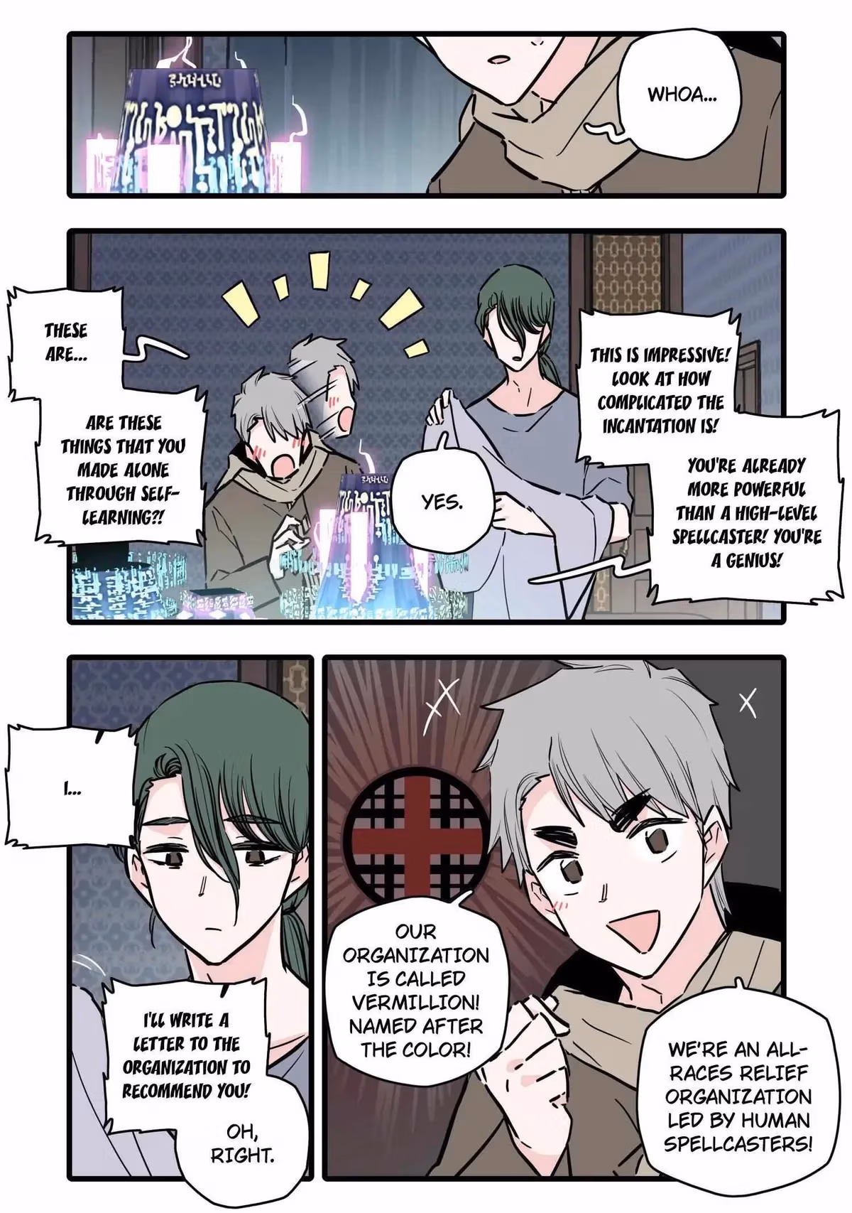 Brainless Witch Chapter 104 page 15 - 