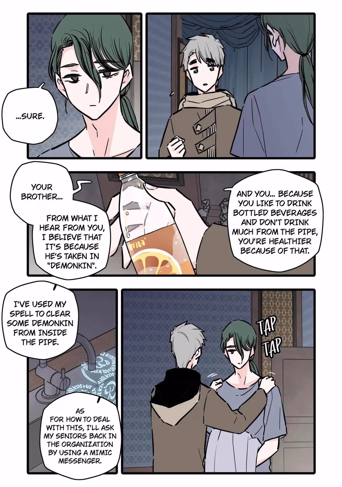 Brainless Witch Chapter 104 page 16 - 