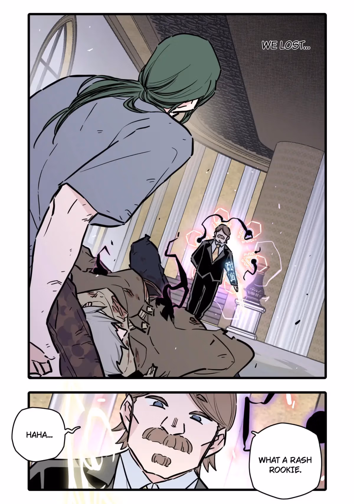 Brainless Witch Chapter 105 page 9 - 