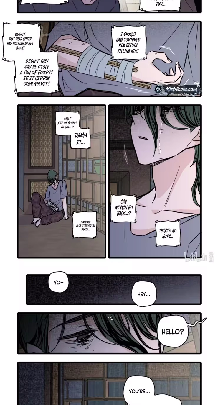 Brainless Witch Chapter 109 page 3 - 