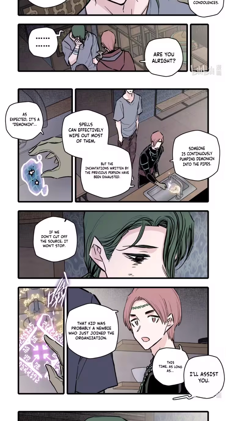 Brainless Witch Chapter 109 page 5 - 