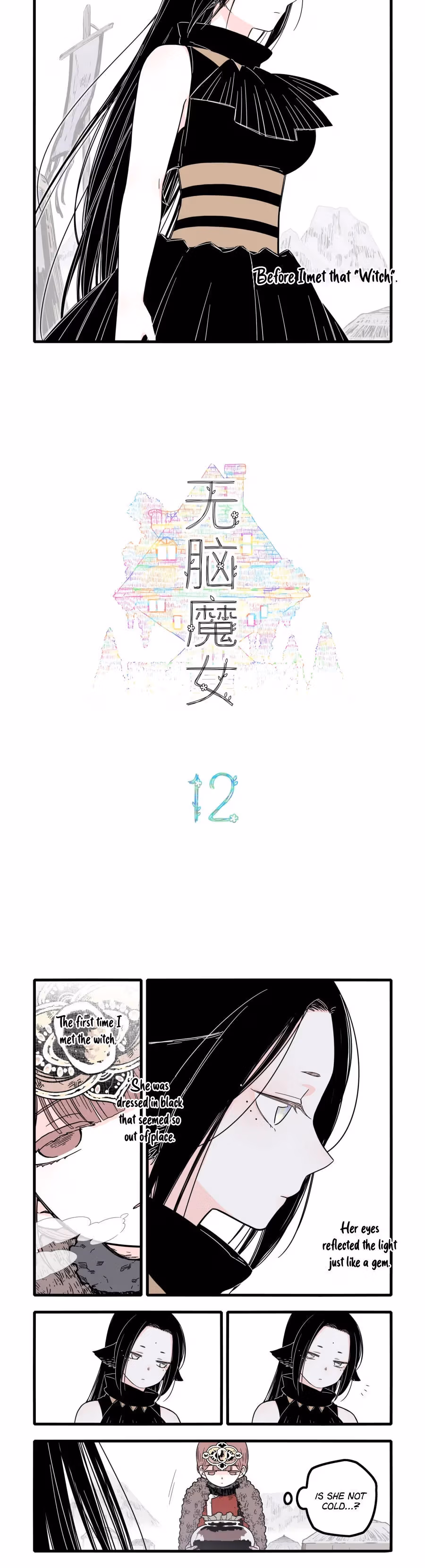 Read Brainless Witch chapter 12 image 2 on Lezhin