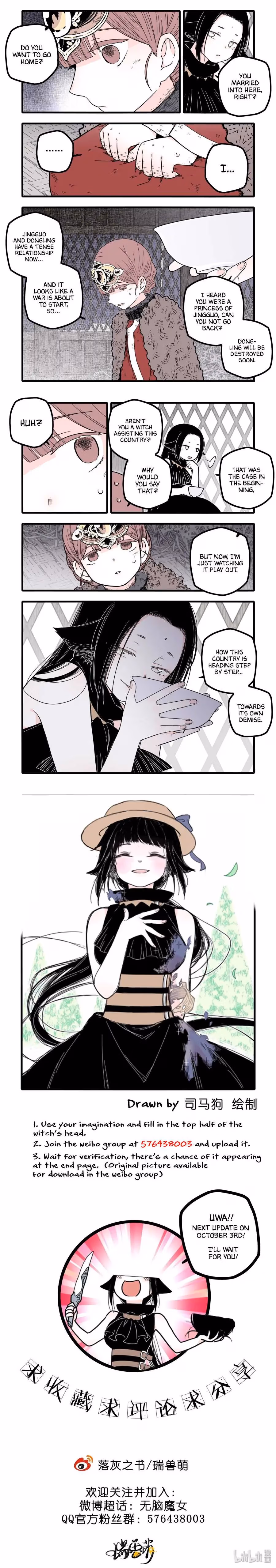 Read Brainless Witch chapter 12 image 7 on Lezhin