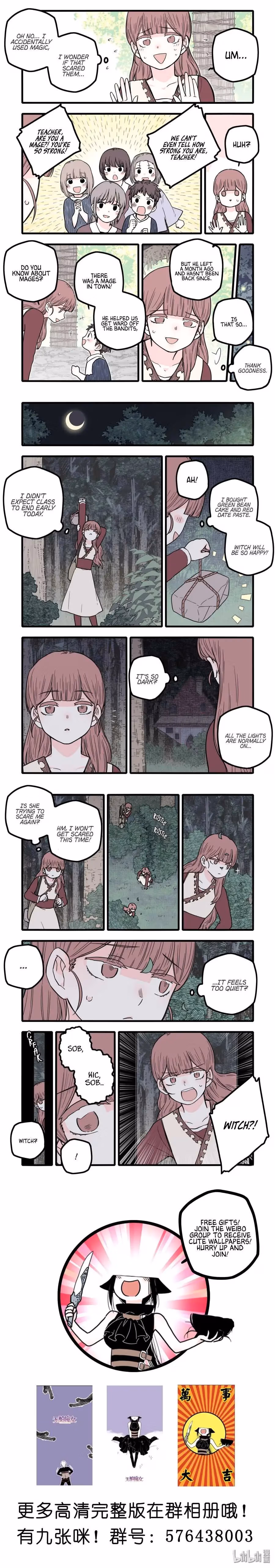 Brainless Witch Chapter 15 page 5 - 