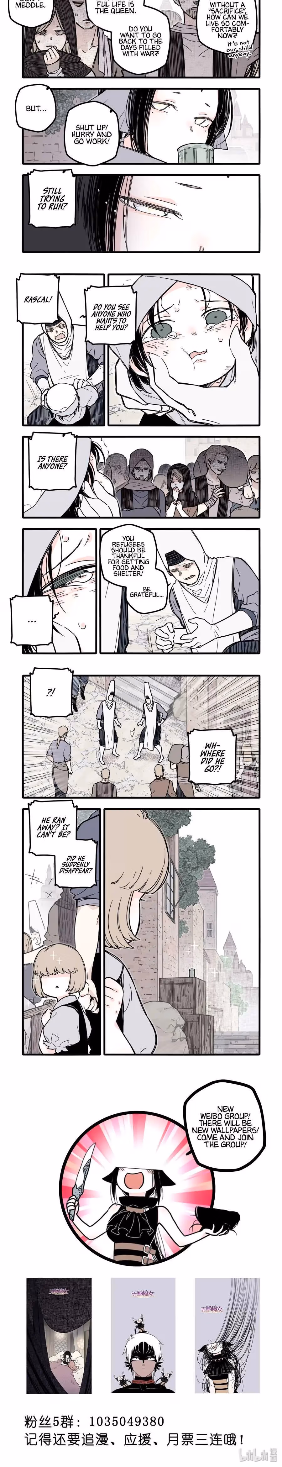 Brainless Witch Chapter 20 page 7 - 