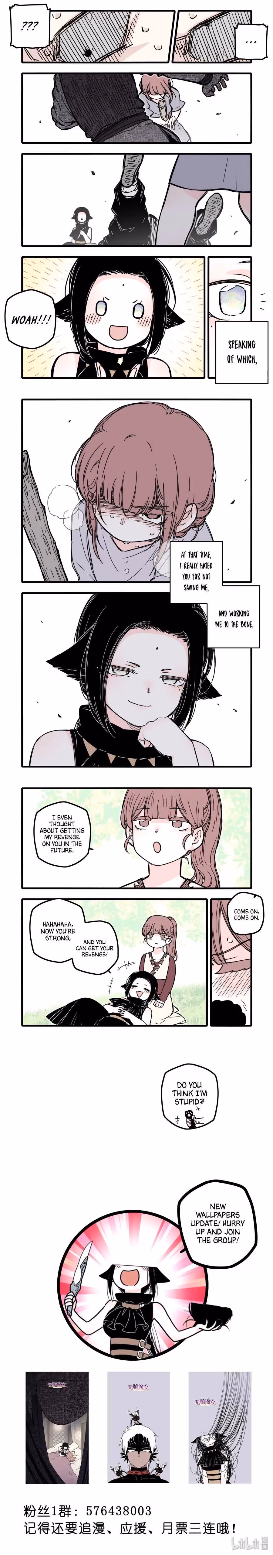 Brainless Witch Chapter 22.5 page 4 - 