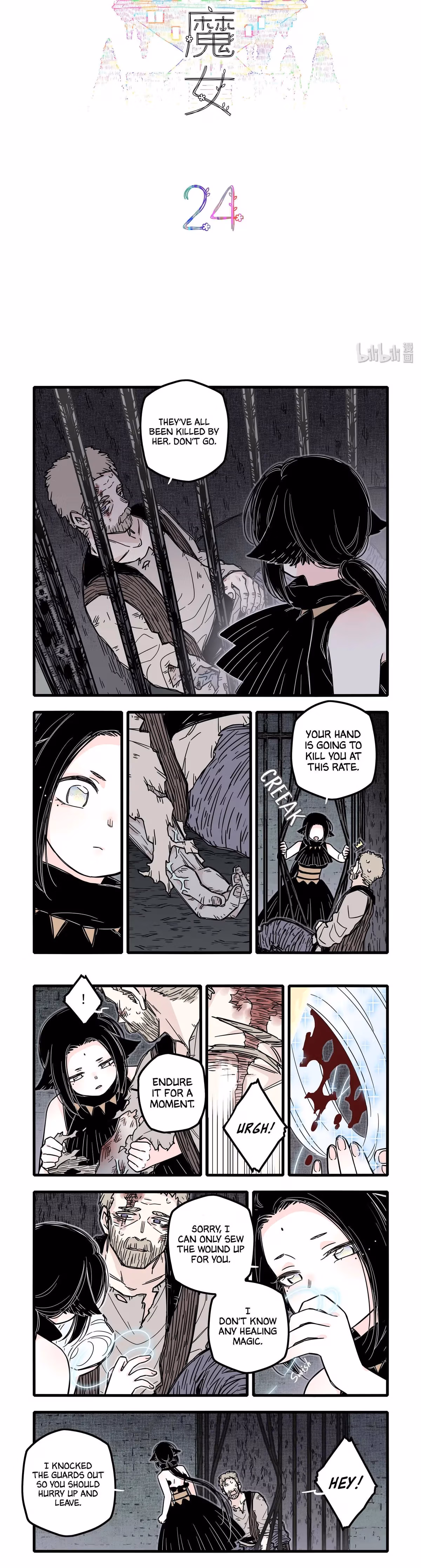 Brainless Witch Chapter 24 page 3 - 