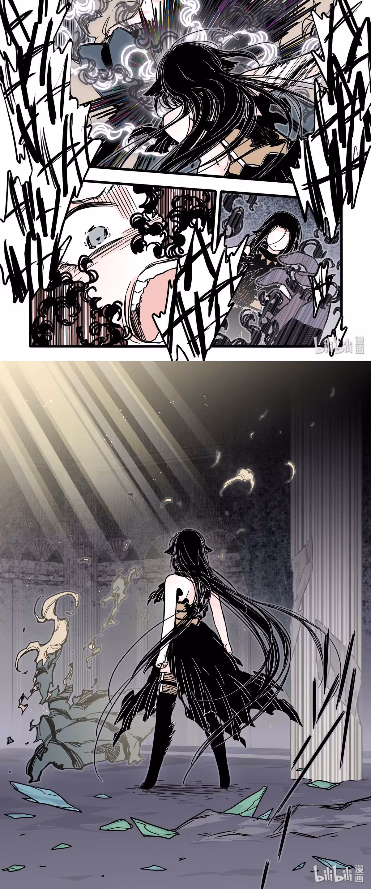Brainless Witch Chapter 25 page 14 - 