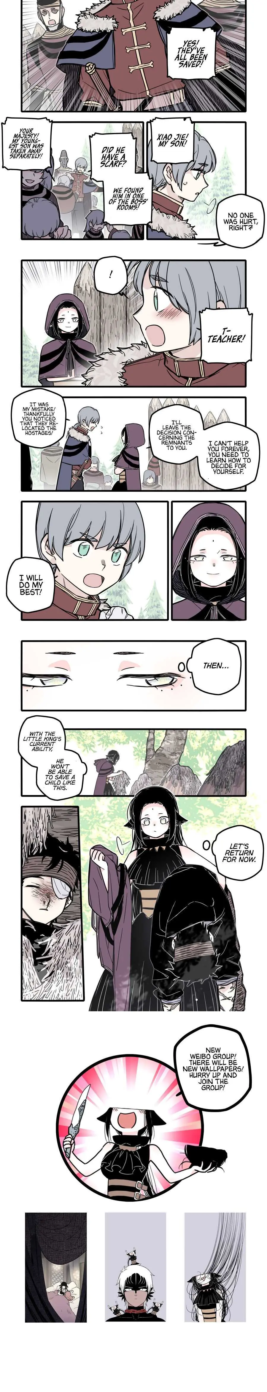 Brainless Witch Chapter 26.99 page 7 - 