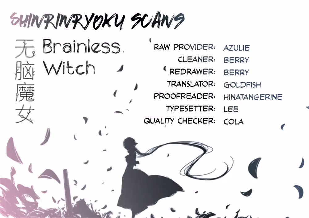 Brainless Witch Chapter 26 page 17 - 