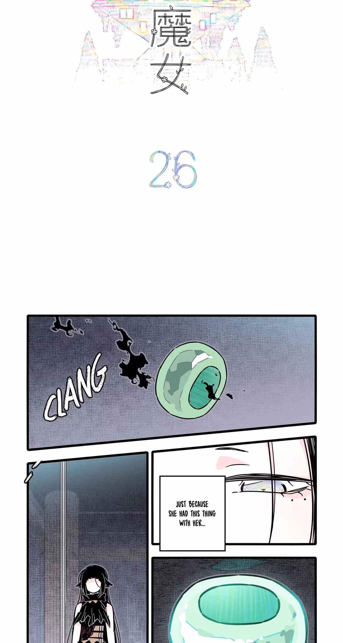 Brainless Witch Chapter 26 page 3 - 