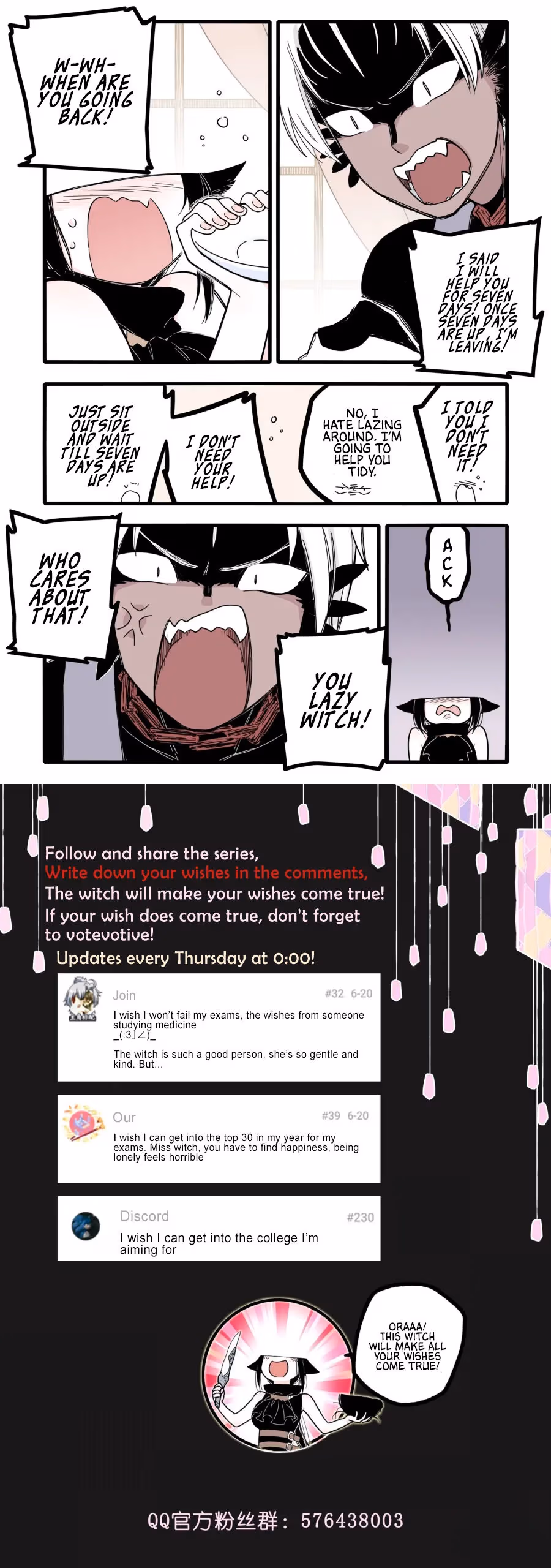 Read Brainless Witch chapter 3 image 9 on Lezhin