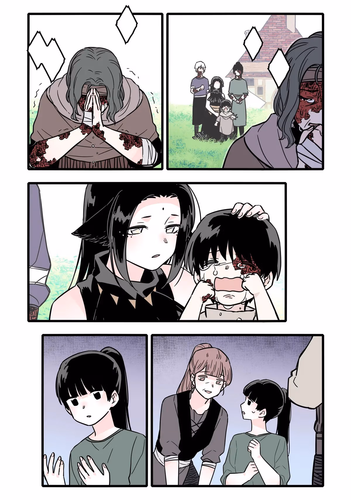 Brainless Witch Chapter 44 page 11 - 