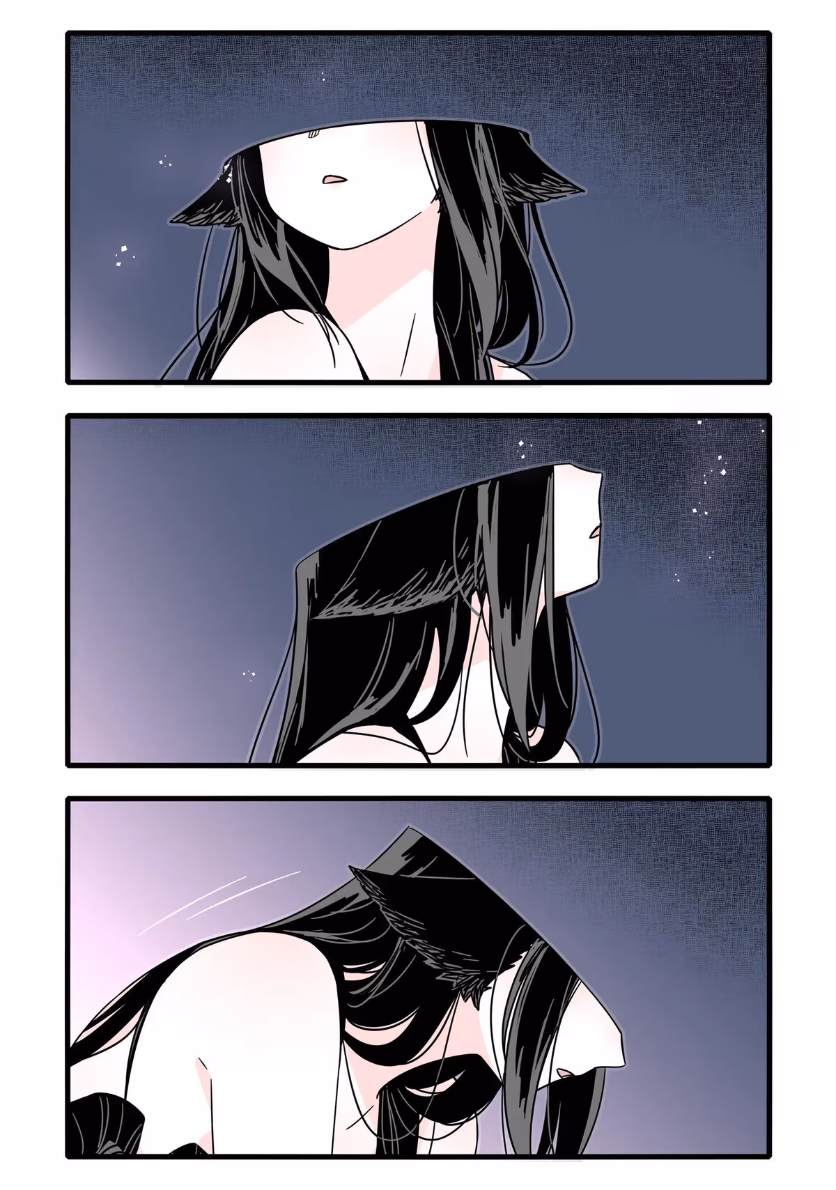 Brainless Witch Chapter 46 page 17 - 
