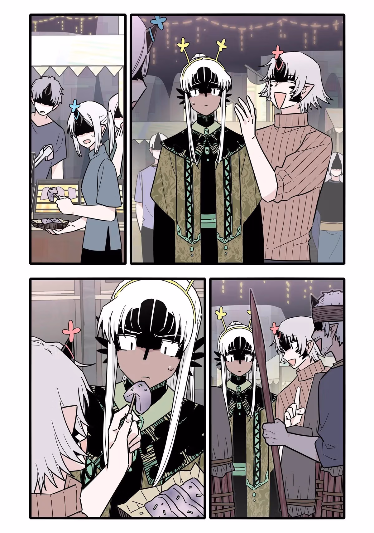 Brainless Witch Chapter 56 page 10 - 
