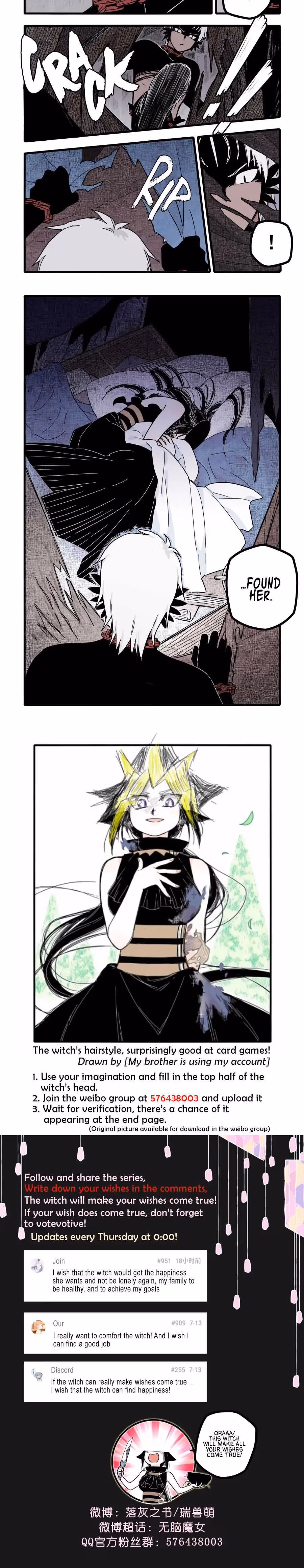 Read Brainless Witch chapter 6 image 8 on Lezhin