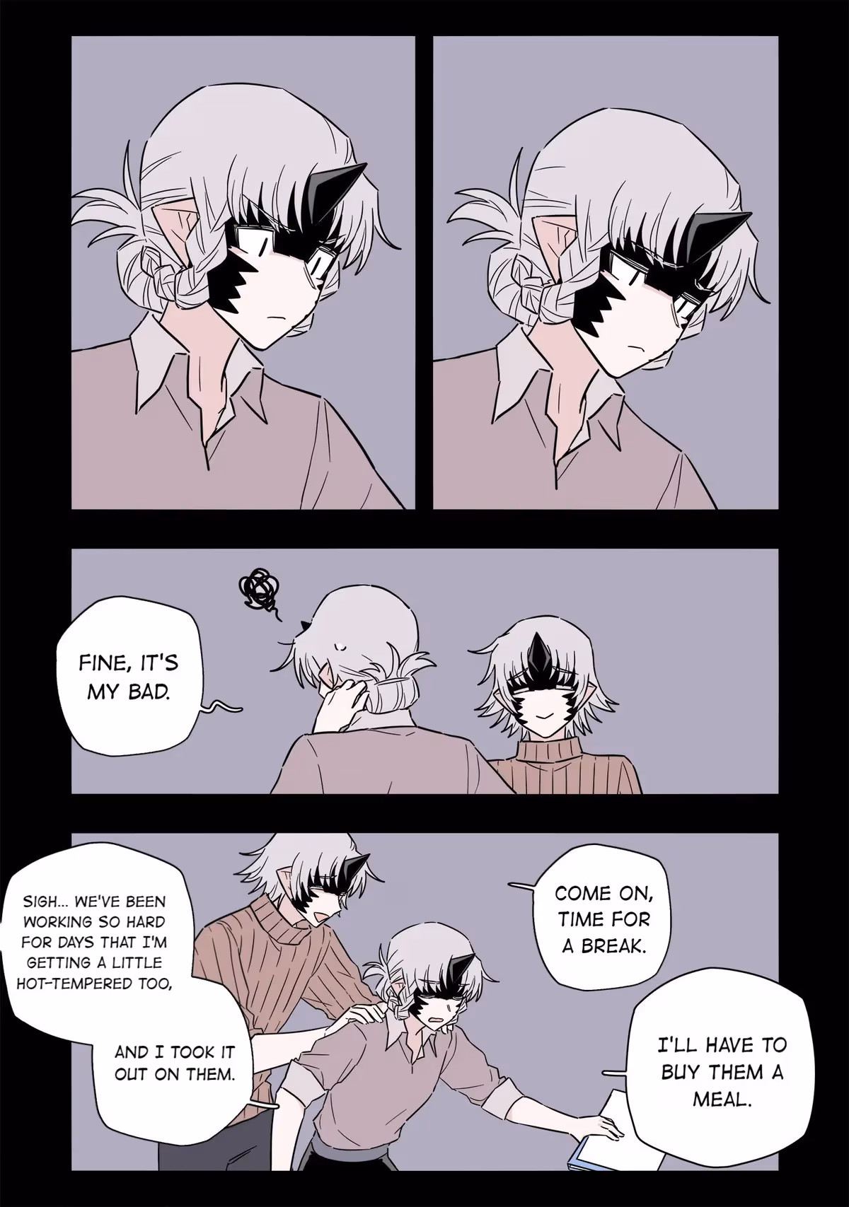 Brainless Witch Chapter 67 page 5 - 