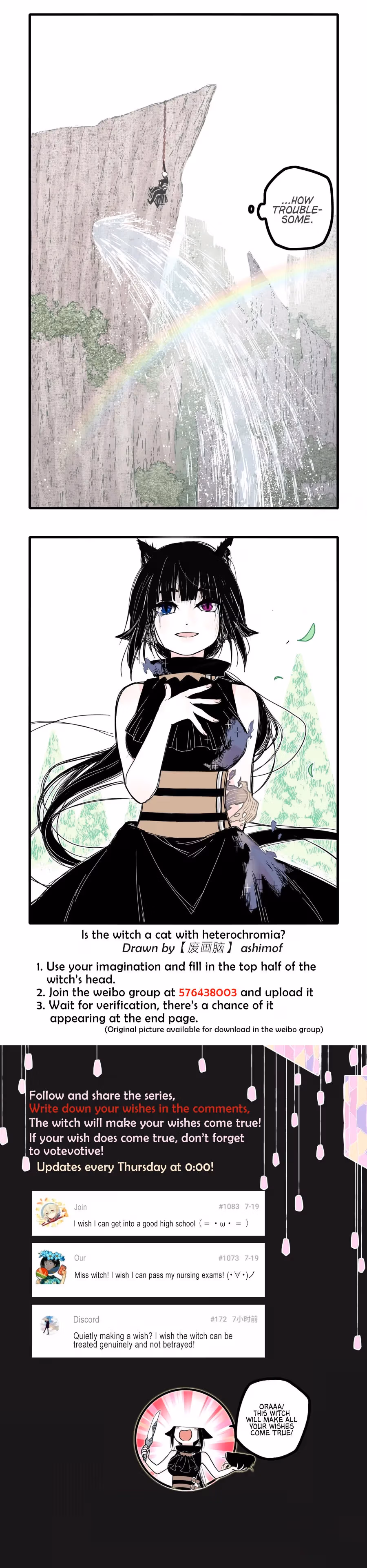 Read Brainless Witch chapter 7 image 7 on Lezhin